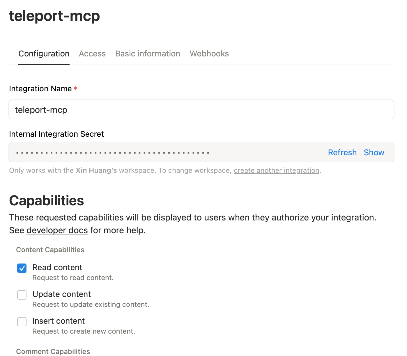 Notion 통합